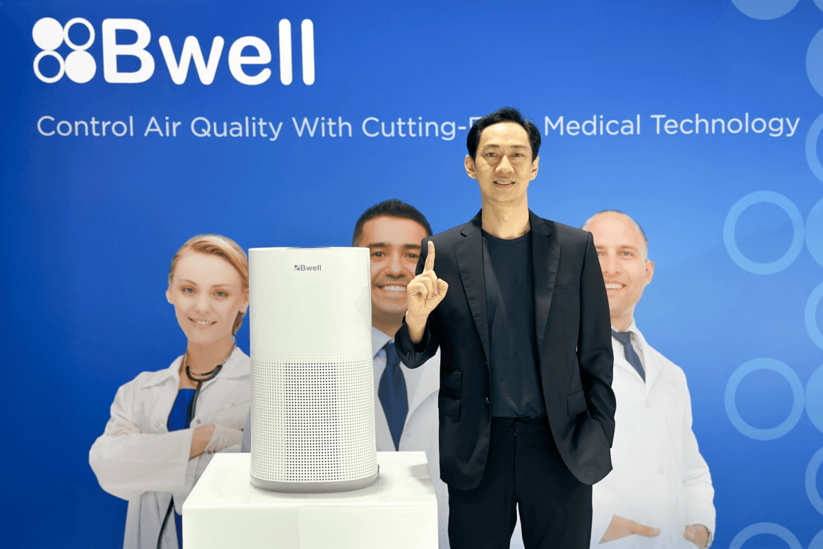 bwell - เครื่องฟอกอากาศ