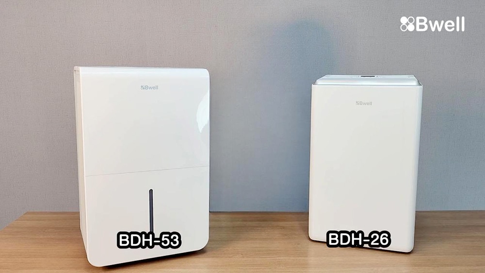 เครื่องลดความชื้นBWell